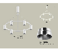Комплект подвесного светильника Ambrella Light XB9021151