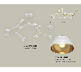 Комплект подвесного поворотного светильника Ambrella Light XB9059101