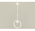 Комплект подвесного светильника Ambrella Light XB9101101
