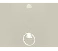 Комплект подвесного светильника с акрилом Ambrella Light XB9101151