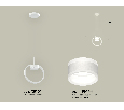 Комплект подвесного светильника с акрилом Ambrella Light XB9101152