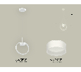 Комплект подвесного светильника с акрилом Ambrella Light XB9101154