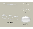 Комплект подвесного светильника Ambrella Light XB9106100