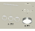 Комплект подвесного светильника Ambrella Light XB9106102