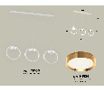 Комплект подвесного светильника Ambrella Light XB9106103