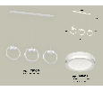 Комплект подвесного светильника с акрилом Ambrella Light XB9106150