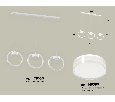 Комплект подвесного светильника с акрилом Ambrella Light XB9106156