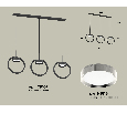 Комплект подвесного светильника Ambrella Light XB9107101