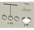 Комплект подвесного светильника Ambrella Light XB9107102