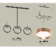Комплект подвесного светильника Ambrella Light XB9107104