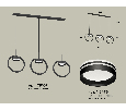 Комплект подвесного светильника с акрилом Ambrella Light XB9107154