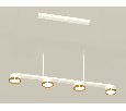 Комплект подвесного светильника Ambrella Light XB9151152