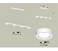 Комплект подвесного светильника с акрилом Ambrella Light XB9151201