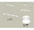 Комплект подвесного светильника с акрилом Ambrella Light XB9151203