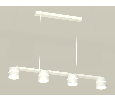 Комплект подвесного светильника с акрилом Ambrella Light XB9151203