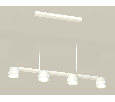 Комплект подвесного светильника с акрилом Ambrella Light XB9151204