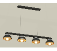 Комплект подвесного светильника Ambrella Light XB9152101
