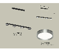 Комплект подвесного светильника Ambrella Light XB9152151