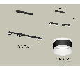 Комплект подвесного светильника с акрилом Ambrella Light XB9152203