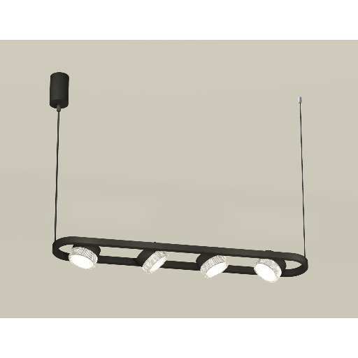 Комплект подвесного поворотного светильника с композитным хрусталем Ambrella Light XB9164200