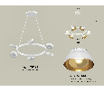 Комплект подвесного поворотного светильника Ambrella Light XB9191101