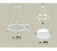 Комплект подвесного поворотного светильника Ambrella Light XB9191150