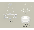 Комплект подвесного поворотного светильника с акрилом Ambrella Light XB9191202