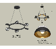 Комплект подвесного поворотного светильника Ambrella Light XB9193101