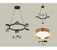 Комплект подвесного поворотного светильника Ambrella Light XB9193152