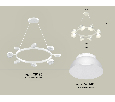 Комплект подвесного поворотного светильника Ambrella Light XB9195100