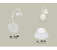 Комплект настенного светильника с выключателем Ambrella Light XB9595100