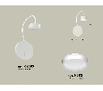 Комплект настенного светильника с выключателем Ambrella Light XB9595150
