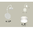 Комплект настенного светильника с выключателем и акрилом Ambrella Light XB9595202