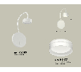Комплект настенного светильника с выключателем и акрилом Ambrella Light XB9595203