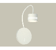 Комплект настенного светильника с выключателем и акрилом Ambrella Light XB9595203