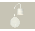 Комплект настенного светильника с выключателем и акрилом Ambrella Light XB9595204