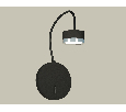 Комплект настенного светильника с выключателем Ambrella Light XB9596151