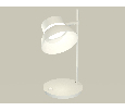 Комплект настольного поворотного светильника Ambrella Light XB9801100
