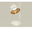 Комплект настольного поворотного светильника Ambrella Light XB9801101