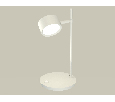Комплект настольного поворотного светильника Ambrella Light XB9801150