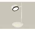 Комплект настольного поворотного светильника Ambrella Light XB9801151