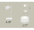 Комплект настольного поворотного светильника с акрилом Ambrella Light XB9801203