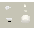 Комплект настольного поворотного светильника с акрилом Ambrella Light XB9801204