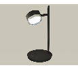 Комплект настольного поворотного светильника Ambrella Light XB9802151