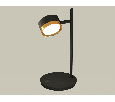 Комплект настольного поворотного светильника Ambrella Light XB9802152