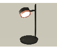 Комплект настольного поворотного светильника Ambrella Light XB9802153