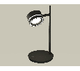 Комплект настольного поворотного светильника с акрилом Ambrella Light XB9802201