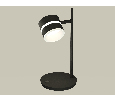 Комплект настольного поворотного светильника с акрилом Ambrella Light XB9802202