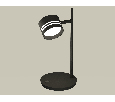 Комплект настольного поворотного светильника с акрилом Ambrella Light XB9802203