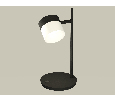 Комплект настольного поворотного светильника с акрилом Ambrella Light XB9802204
